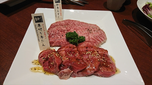 1���E�u���[�����̉��y������̍����ē��I